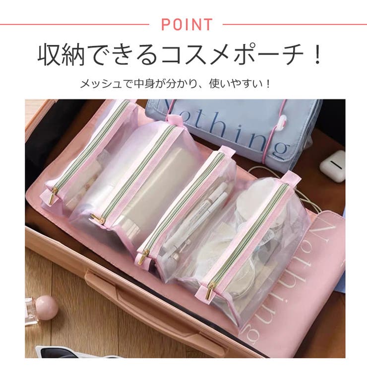 冬新作 折りたたみ トラベル | LOVERS | 詳細画像2 