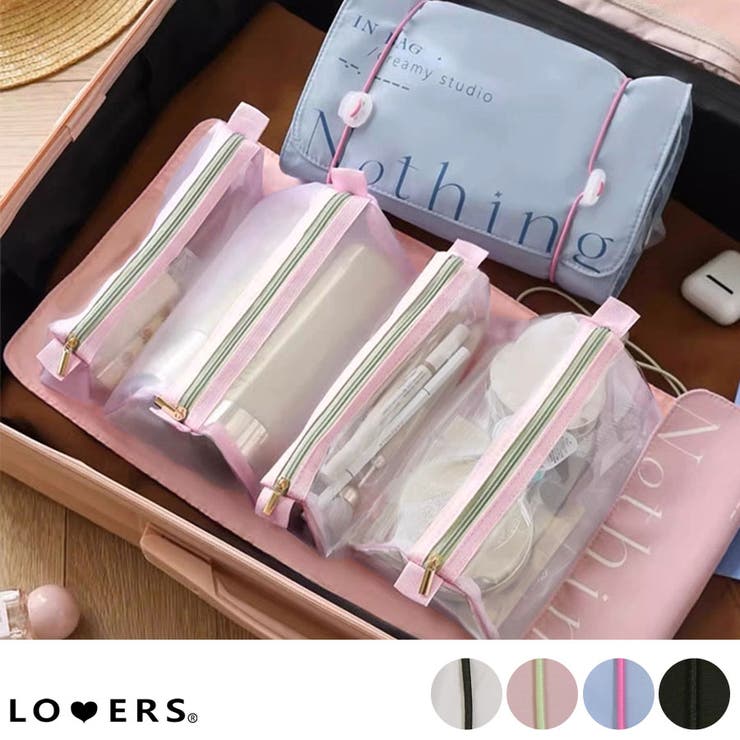 冬新作 折りたたみ トラベル | LOVERS | 詳細画像1 