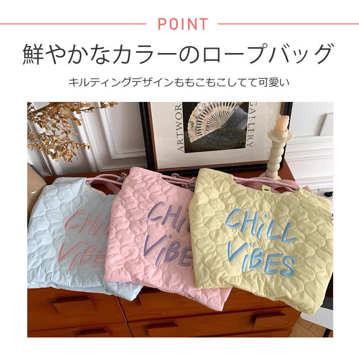 冬新作 パステルカラー キルティング | LOVERS | 詳細画像2 