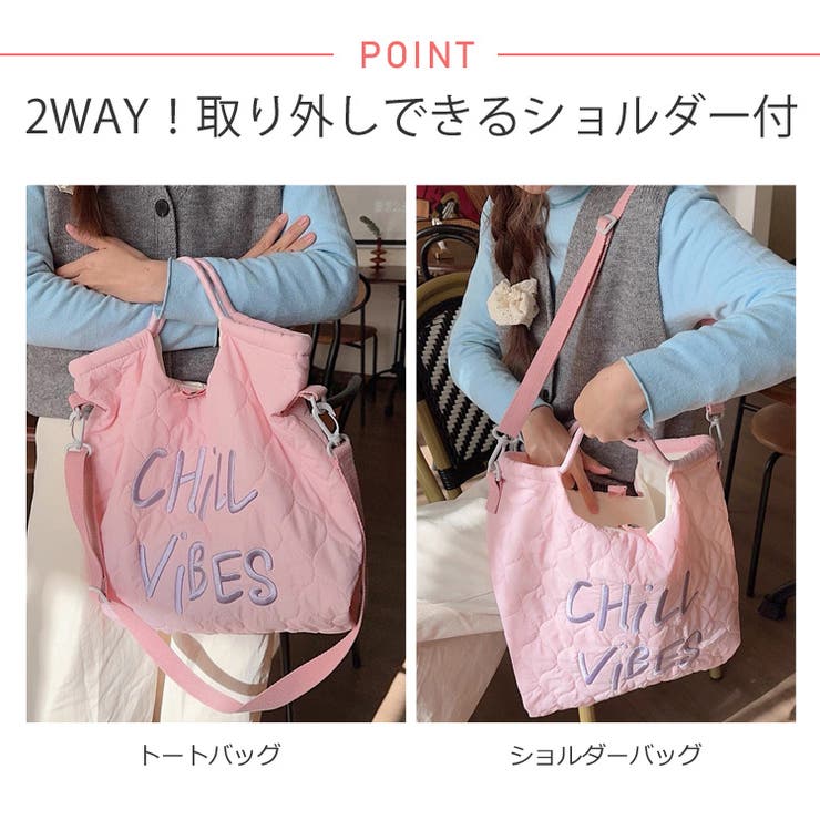 冬新作 パステルカラー キルティング | LOVERS | 詳細画像3 