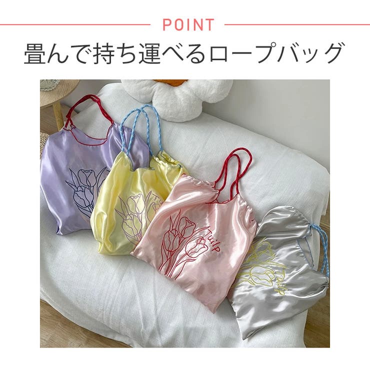 冬新作 チューリップ刺繍 サテン | LOVERS | 詳細画像2 