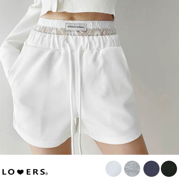 冬新作 レースレイヤード風 スウェットショートパンツブロケットコア | LOVERS | 詳細画像1 