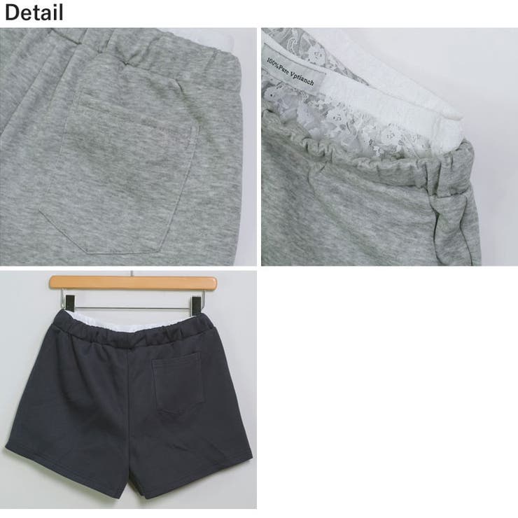 冬新作 レースレイヤード風 スウェットショートパンツブロケットコア | LOVERS | 詳細画像21 