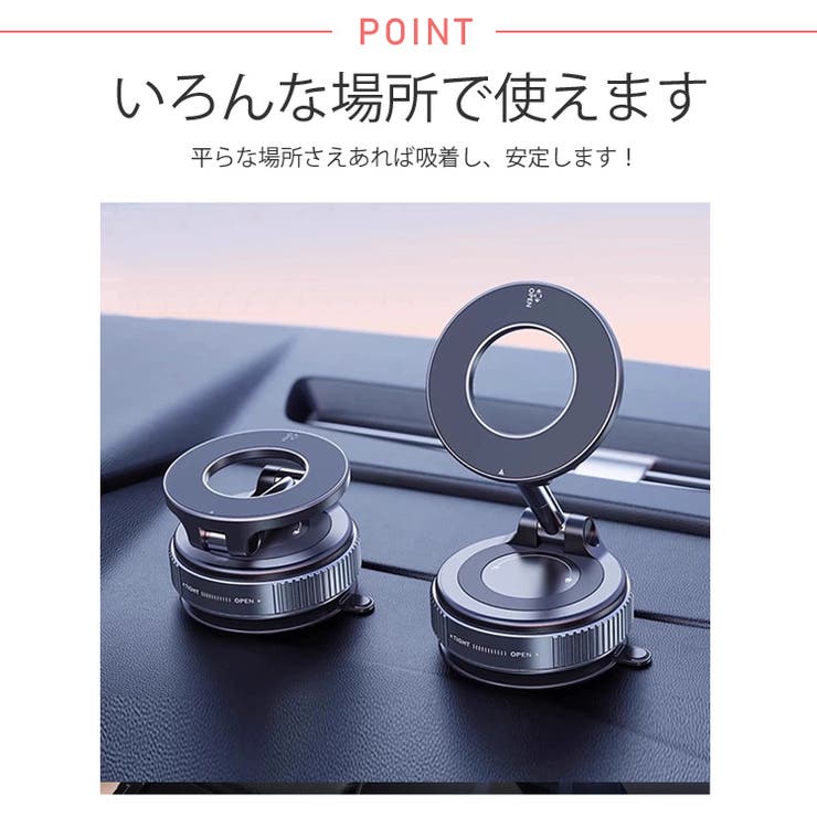 冬新作 MagSafe対応 真空吸着 | LOVERS | 詳細画像3 