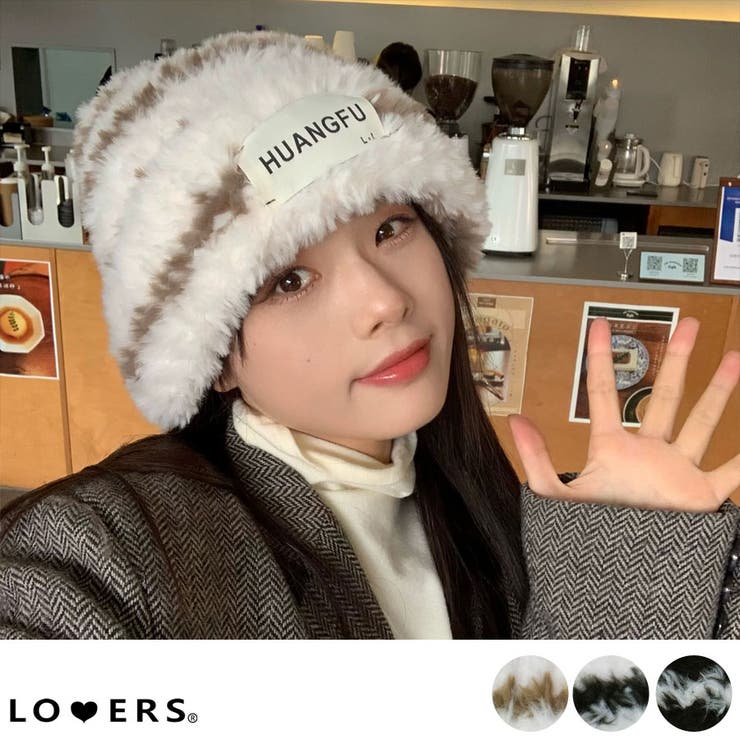 冬新作 ボーダー シャギーニット | LOVERS | 詳細画像1 