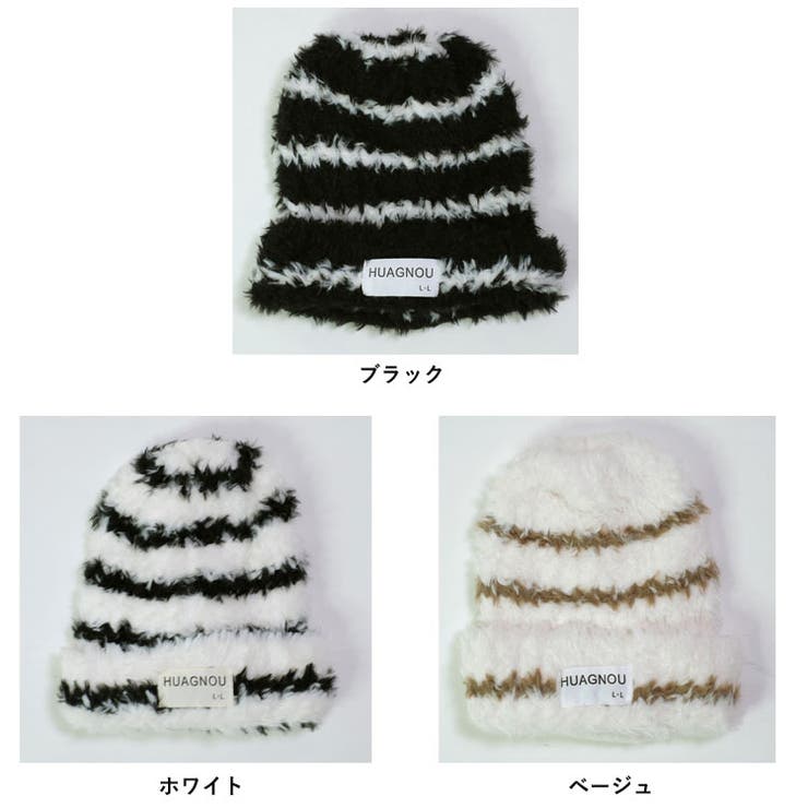 冬新作 ボーダー シャギーニット | LOVERS | 詳細画像16 