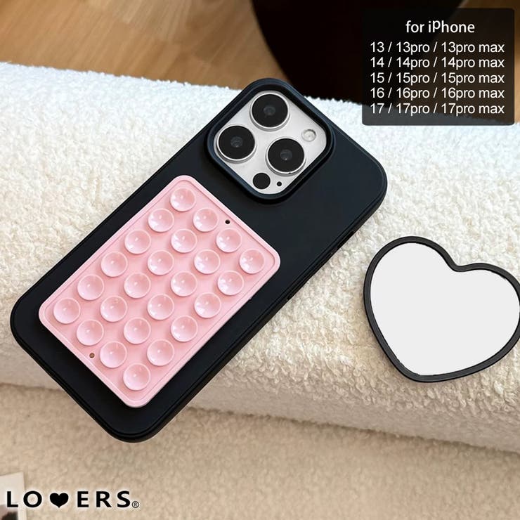 冬新作 ハートミラー付き 吸盤 | LOVERS | 詳細画像1 