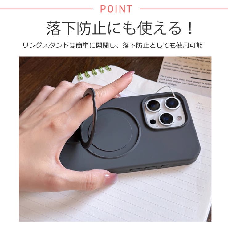 冬新作 MagSaf リングスタンド付き | LOVERS | 詳細画像3 