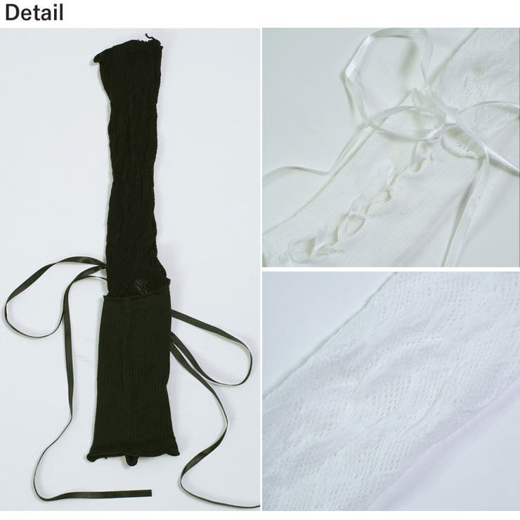 冬新作 レースアップ シアーレース | LOVERS | 詳細画像22 