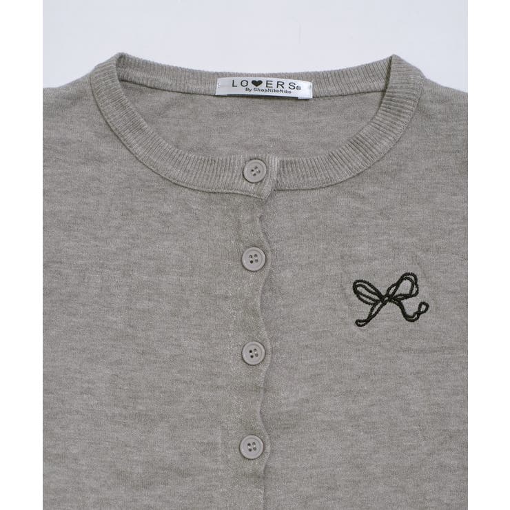 冬新作 ワンポイントリボン刺繍 ニットカーディガン | LOVERS | 詳細画像17 