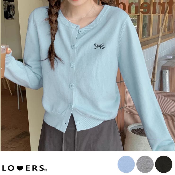 冬新作 ワンポイントリボン刺繍 ニットカーディガン | LOVERS | 詳細画像1 