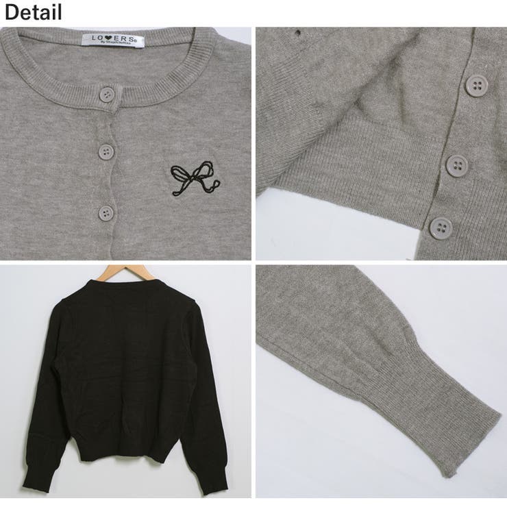 冬新作 ワンポイントリボン刺繍 ニットカーディガン | LOVERS | 詳細画像21 