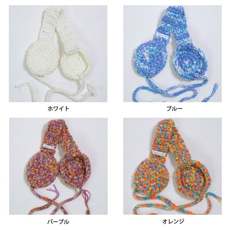 冬新作 カラフルニット編み 紐付き | LOVERS | 詳細画像15 