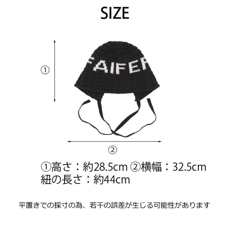 冬新作 ロゴデザイン 紐付き | LOVERS | 詳細画像17 