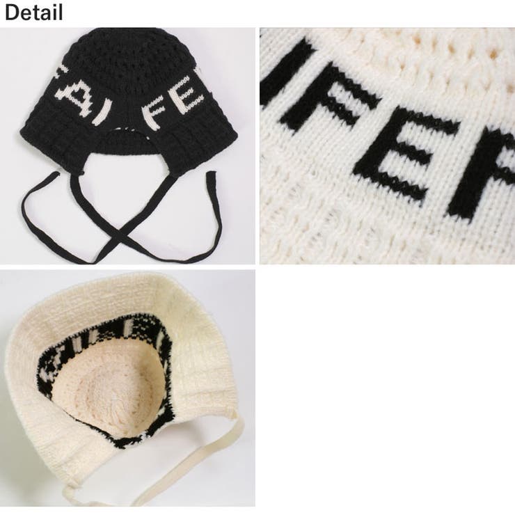 冬新作 ロゴデザイン 紐付き | LOVERS | 詳細画像15 