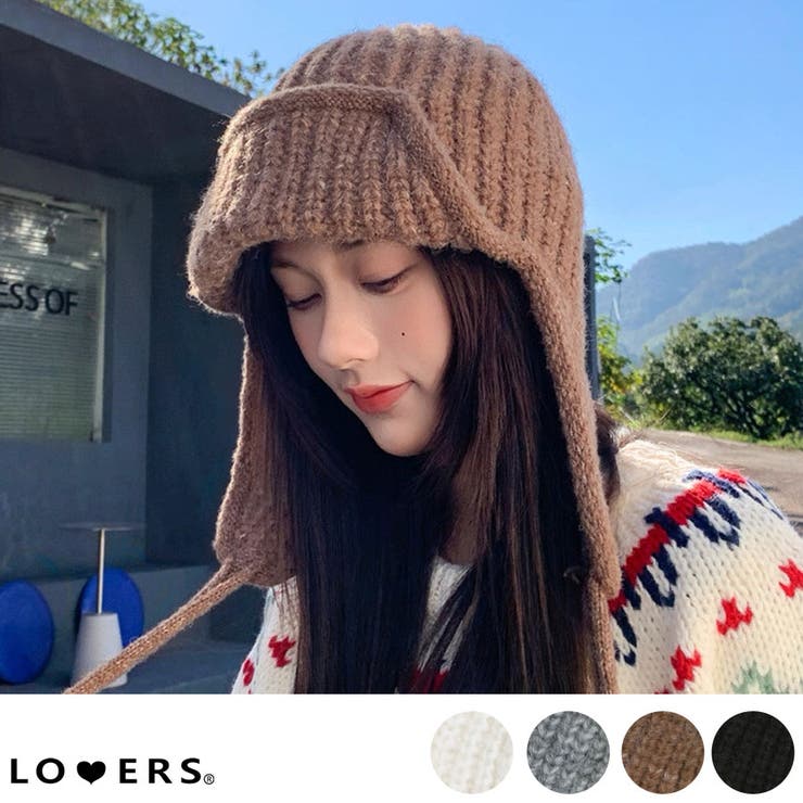 花冷え。新品未開封　完全完売品。　　ニットキャップ完売品 秋新作 ストラップ付き フライトニットキャップ雪遊び[品番