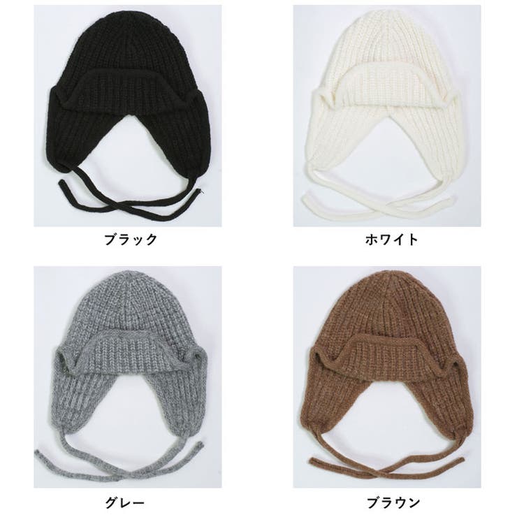 冬新作 ストラップ付き フライトニットキャップ雪遊び | LOVERS | 詳細画像14 