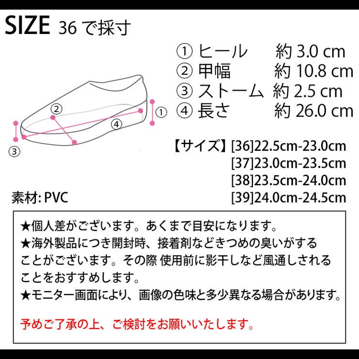 冬新作 フェイクムートン ベルトデザイン | LOVERS | 詳細画像22 