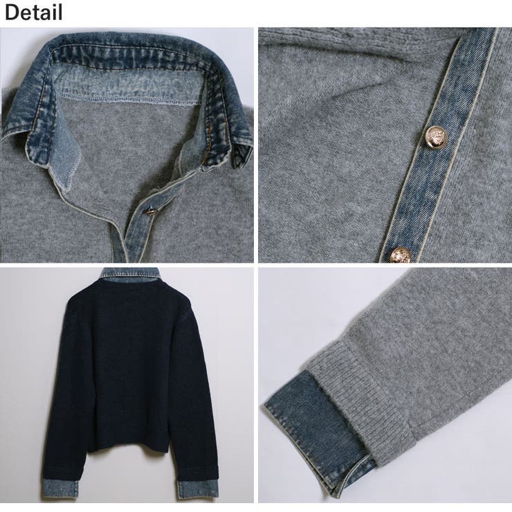 冬新作 デニムドッキング ニットカーディガントップス | LOVERS | 詳細画像20 