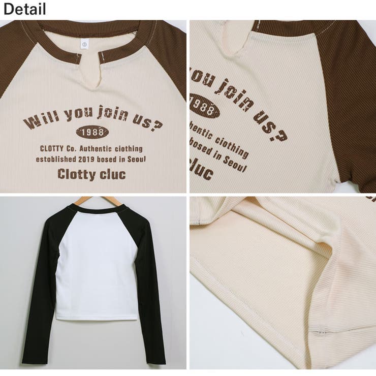 冬新作 スリットネック ラグラン | LOVERS | 詳細画像23 