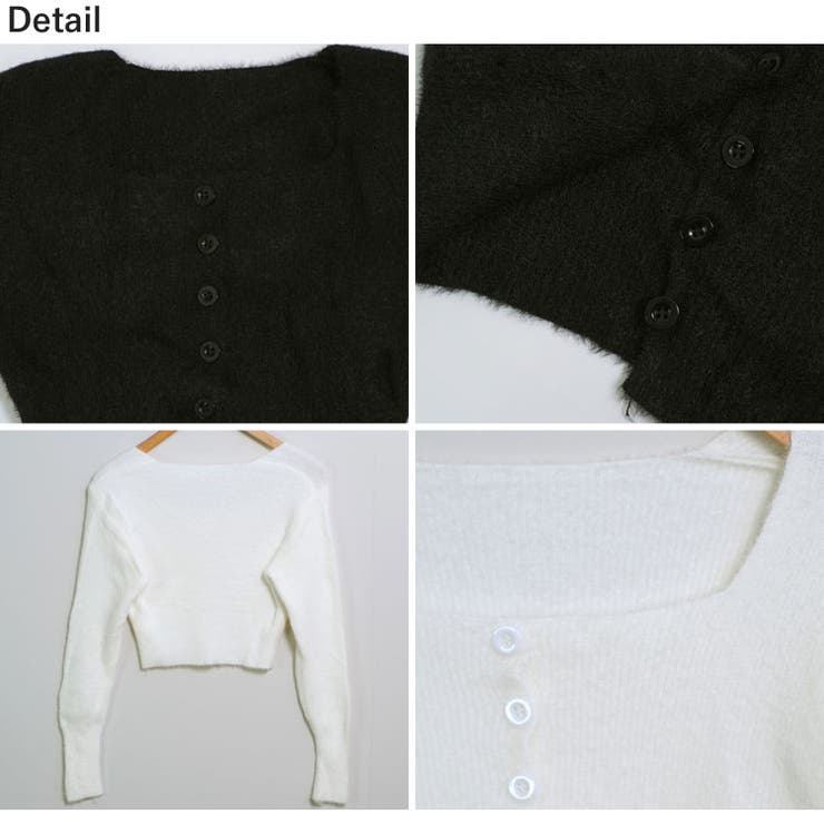 冬新作 シャギーニット クロップド丈 | LOVERS | 詳細画像17 