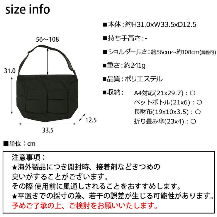 冬新作 マルチポケット キャンバス | LOVERS | 詳細画像33 