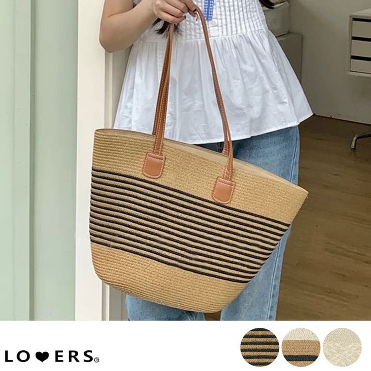 冬新作 PUレザーハンドル ストロー編み | LOVERS | 詳細画像1 