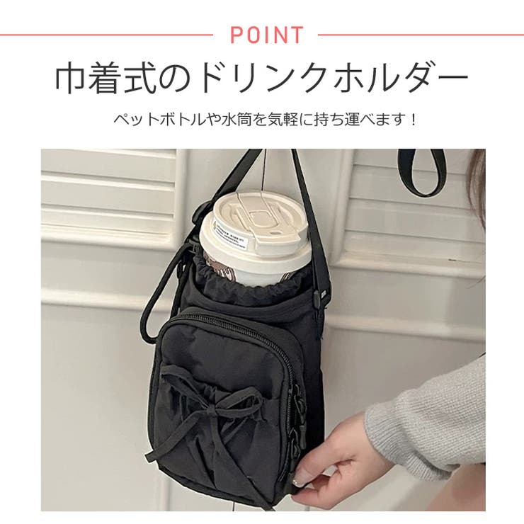 冬新作 リボンデザイン ポーチ付き | LOVERS | 詳細画像2 