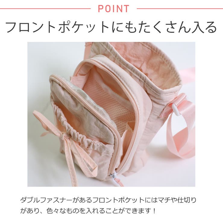 冬新作 リボンデザイン ポーチ付き | LOVERS | 詳細画像3 