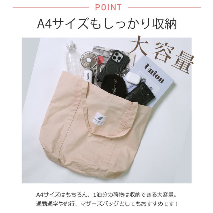 冬新作 ロゴワッペン キャンバス | LOVERS | 詳細画像3 