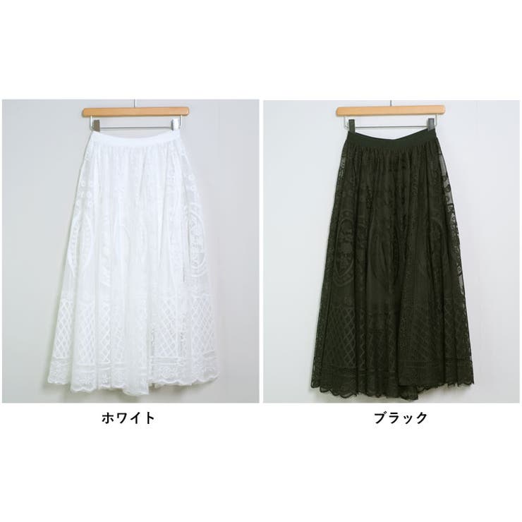 特価！希少！　バラ色の暮し　バラクラ　レース　フレアスカート　BARAKURA 特価！希少！ バラ色の暮し バラクラ レース フレアスカート