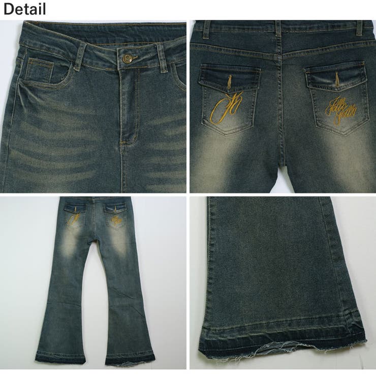 冬新作 ロゴ刺繍 ハイウエスト | LOVERS | 詳細画像19 