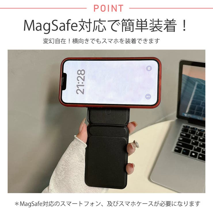 冬新作 MagSafe 折り畳み | LOVERS | 詳細画像3 
