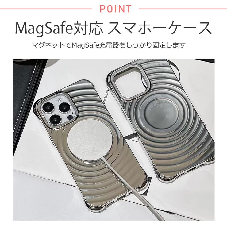 冬新作 MagSafe シルバー | LOVERS | 詳細画像2 