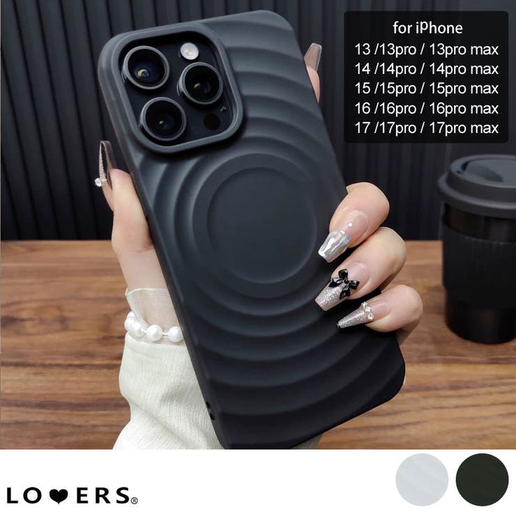 冬新作 MagSafe ウェーブデザインスマホケース | LOVERS | 詳細画像1 