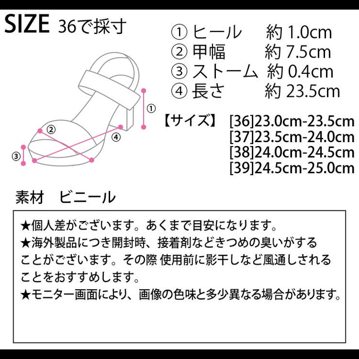 冬新作 スクエアトゥ メッシュ | LOVERS | 詳細画像26 