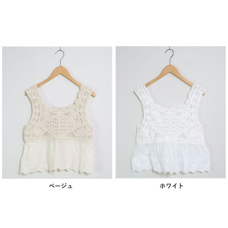 夏新作 クロシェ編み 刺繍レース | LOVERS | 詳細画像19 