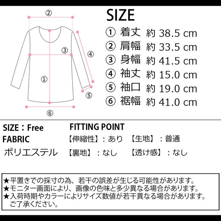 冬新作 モノクロフォトプリント ショート丈 | LOVERS | 詳細画像20 