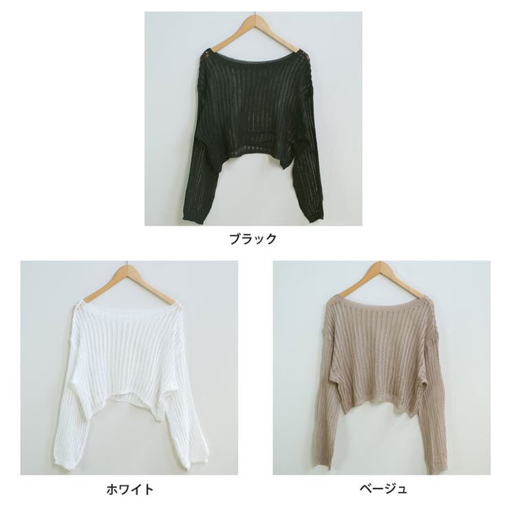 冬新作 ショート丈 ワンショルダー | LOVERS | 詳細画像29 