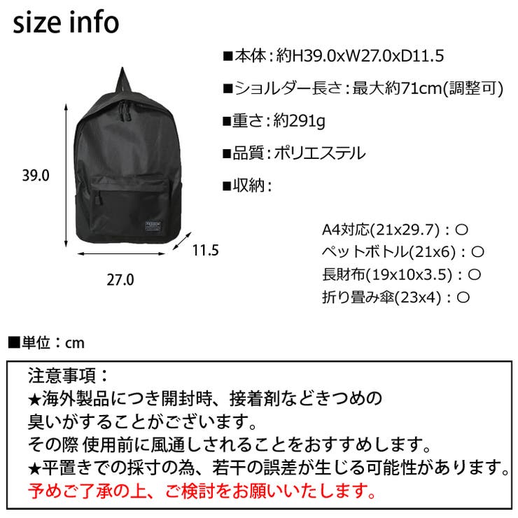 USBポート付き 多機能 リュックサック | LOVERS | 詳細画像16 