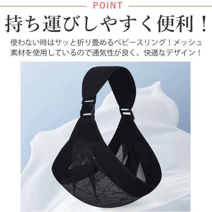 夏新作 コンパクト メッシュ | LOVERS | 詳細画像2 