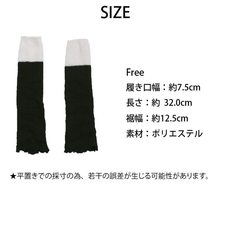 冬新作 配色カラー リブニット | LOVERS | 詳細画像17 