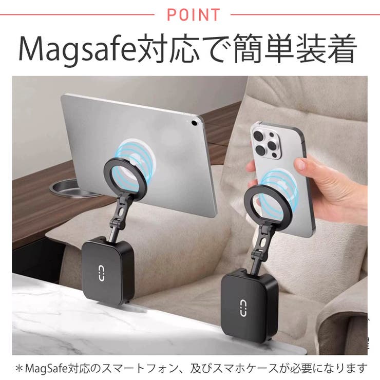 夏新作 MagSafe 3way | LOVERS | 詳細画像3 