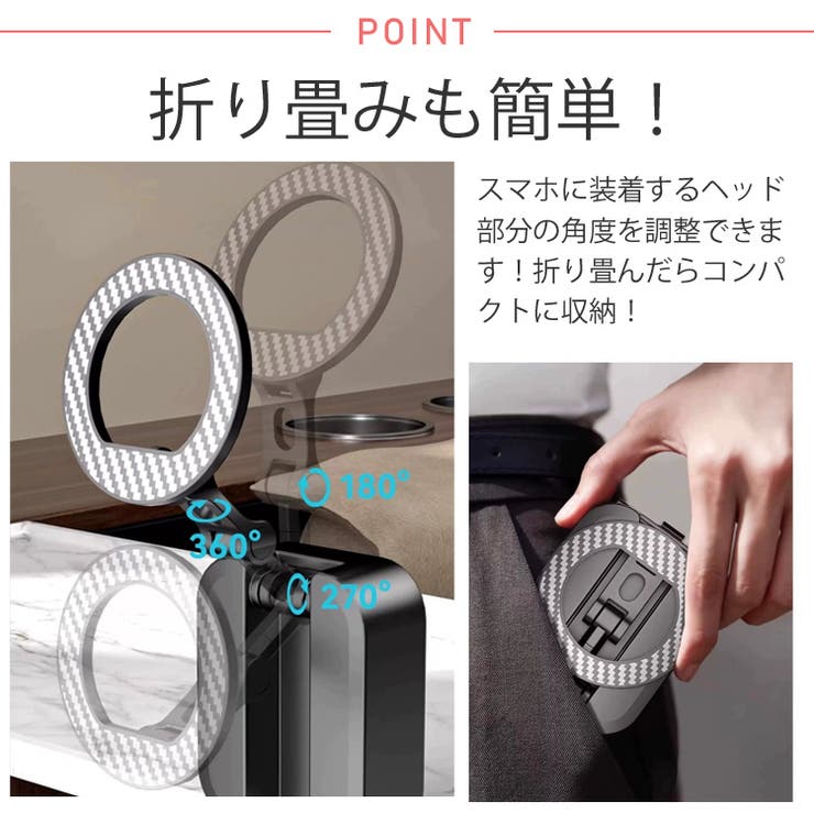 夏新作 MagSafe 3way | LOVERS | 詳細画像4 