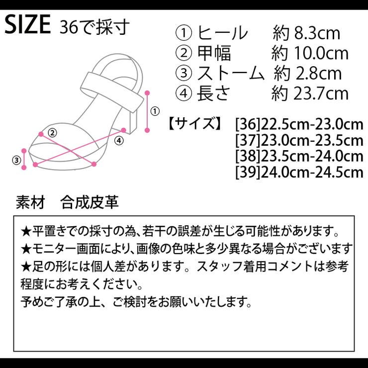 夏新作 ノットデザイン ウェッジソール | LOVERS | 詳細画像21 