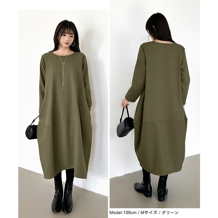 裏起毛 コクーンワンピース コットンリネンワンピース | COCOMOMO | 詳細画像19 