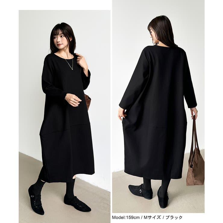 裏起毛 コクーンワンピース コットンリネンワンピース | COCOMOMO | 詳細画像37 