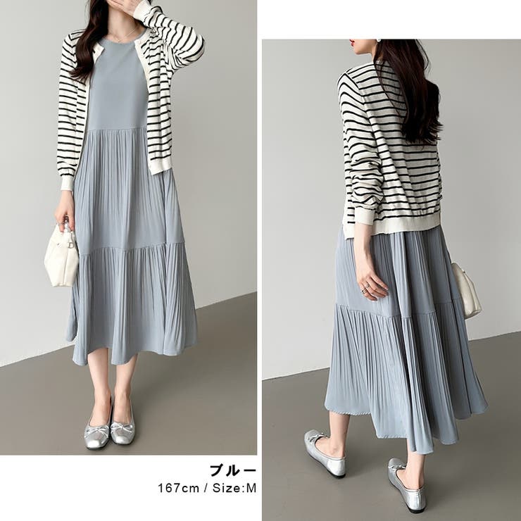 フレアワンピース ロングワンピース 半袖 | COCOMOMO | 詳細画像22 