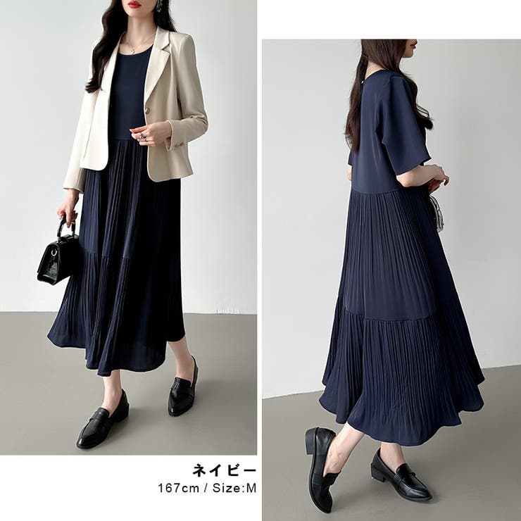 フレアワンピース ロングワンピース 半袖 | COCOMOMO | 詳細画像28 