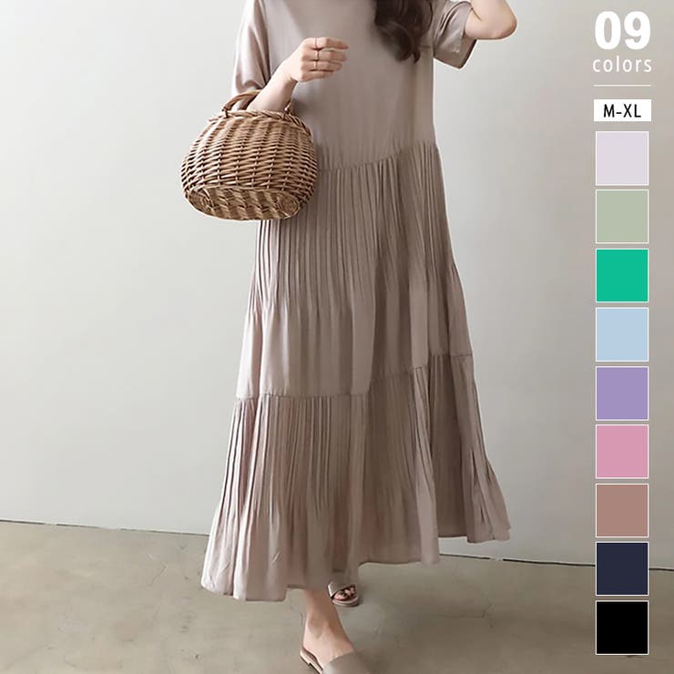 ベージュ | フレアワンピース ロングワンピース 半袖 | COCOMOMO